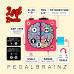 PEDAL BRAINZ | LEFT BRAIN - PINK