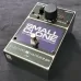 Electro-Harmonix Small Clone Full Chorus